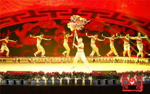 视觉盛宴 隆昌市首届春节文艺演出精彩瞬间见证年的味道